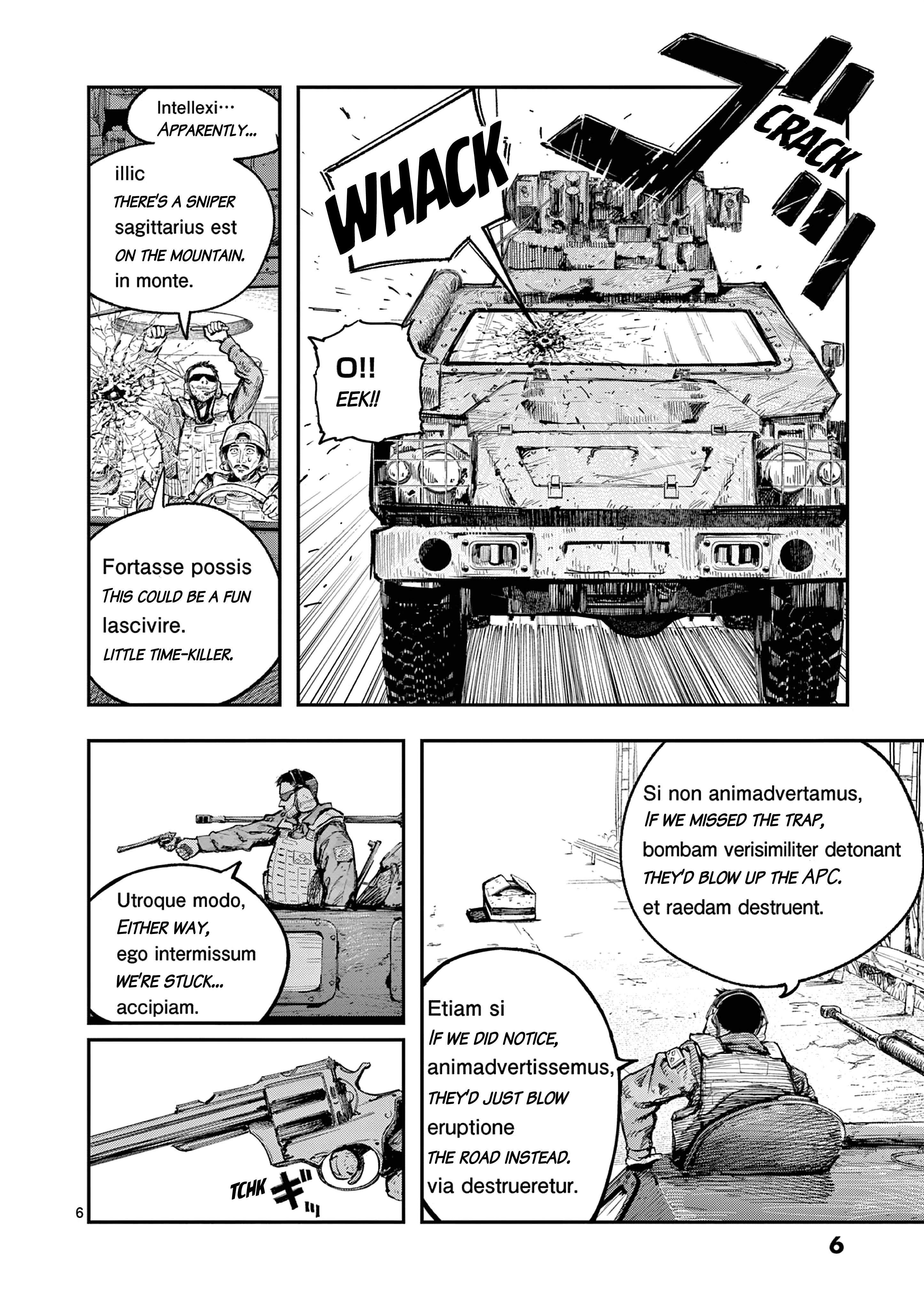 Miharu no Senjou 第7页