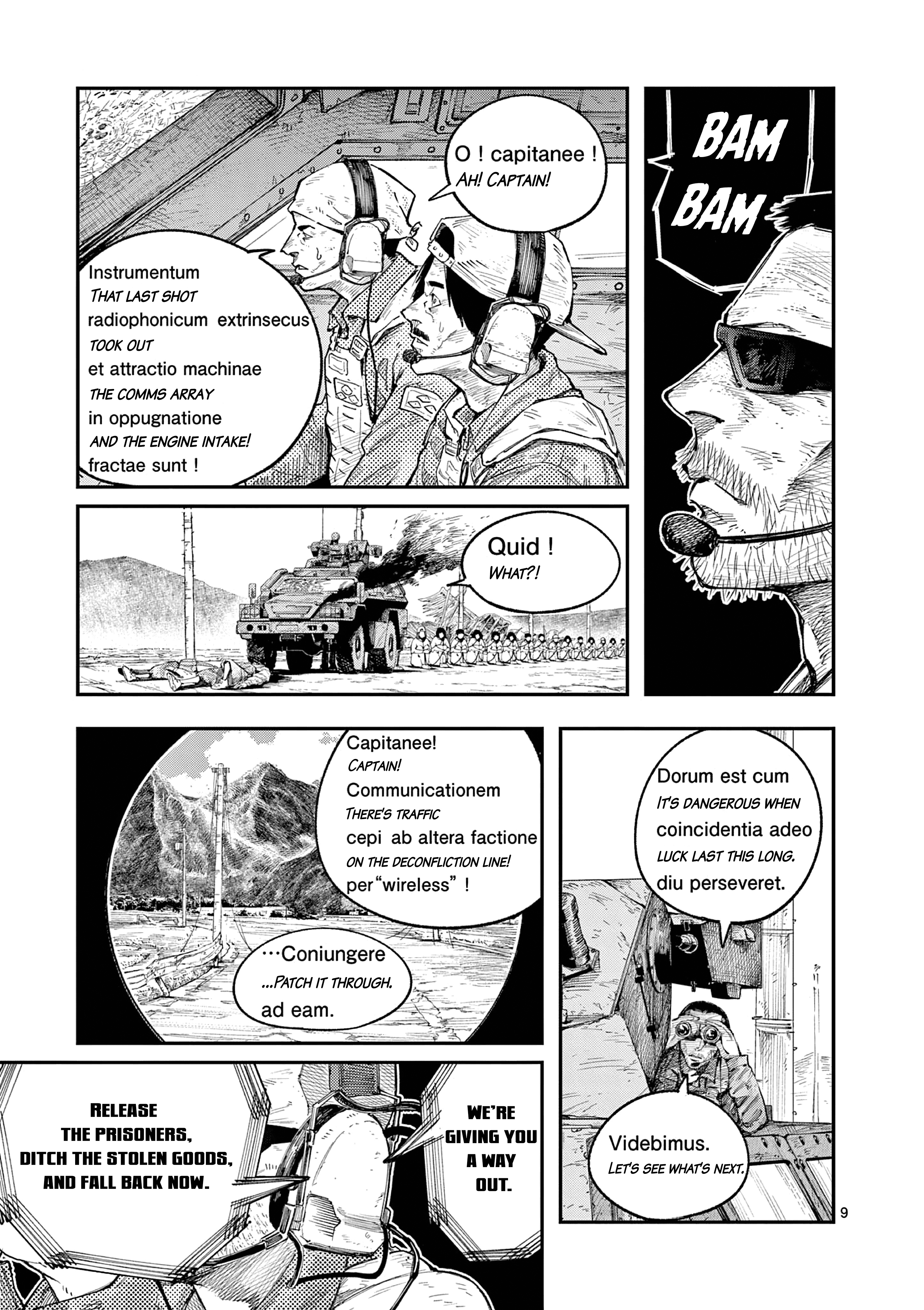 Miharu no Senjou Sweep Sniping 第10页
