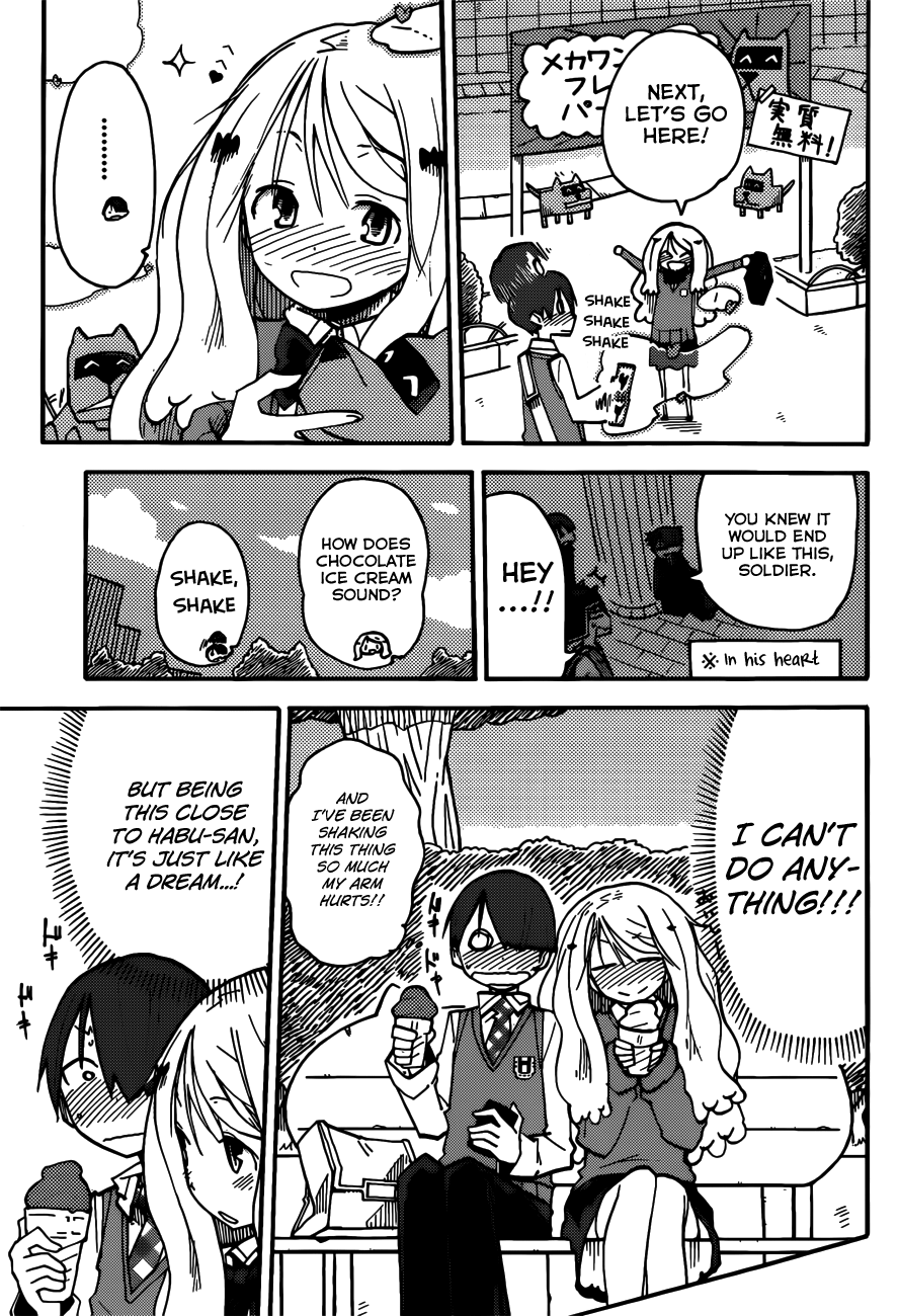 iShoujo Ver2.03 - Date 第11页