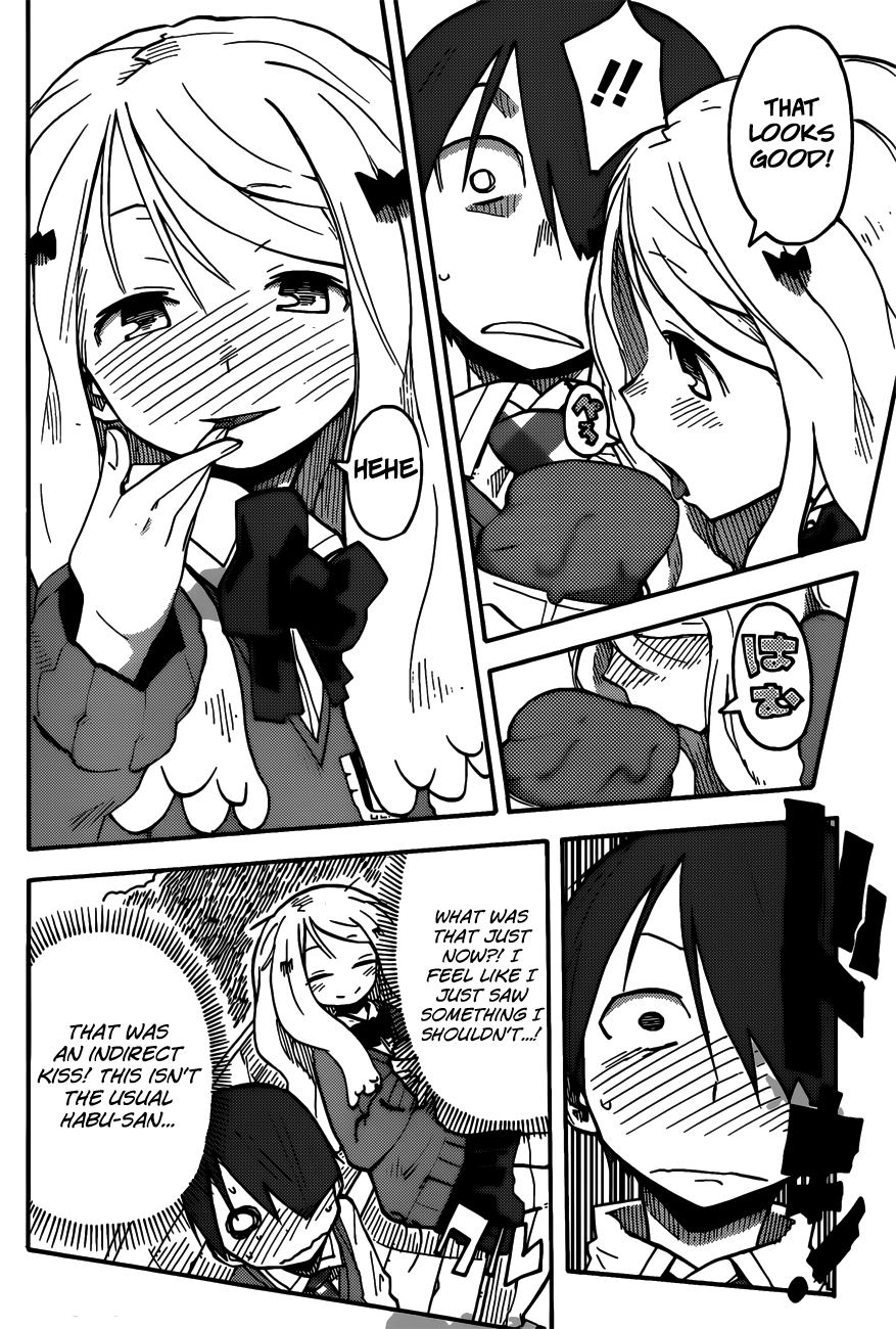 iShoujo Ver2.03 - Date 第12页