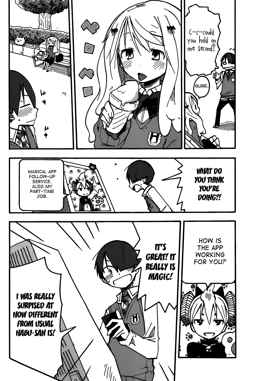 iShoujo Ver2.03 - Date 第14页