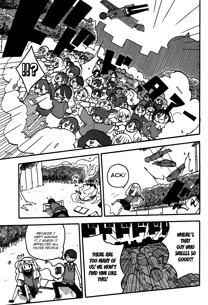 iShoujo Ver2.03 - Date 第17页