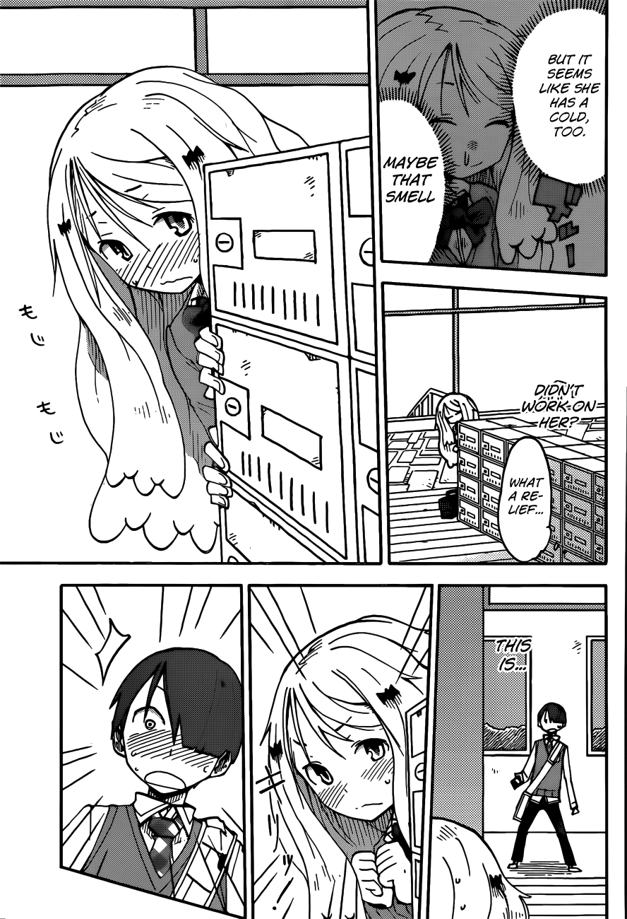 iShoujo Ver2.03 - Date 第5页