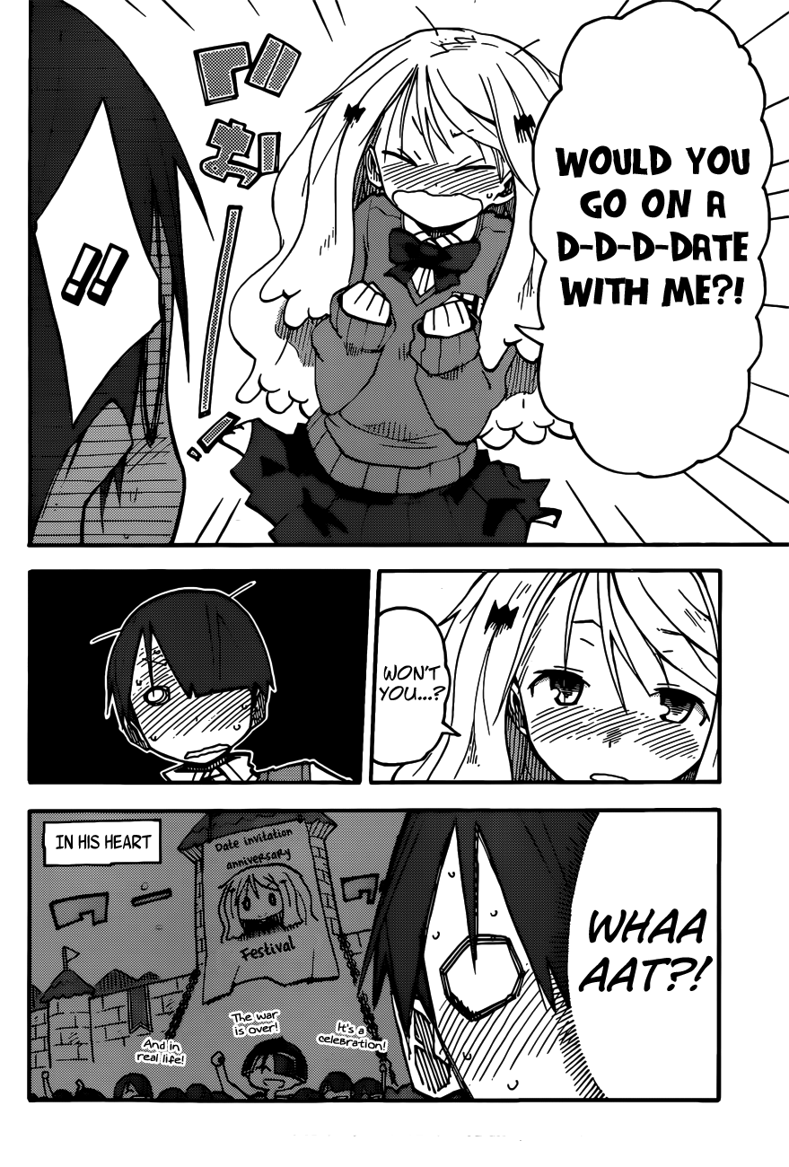 iShoujo Ver2.03 - Date 第6页