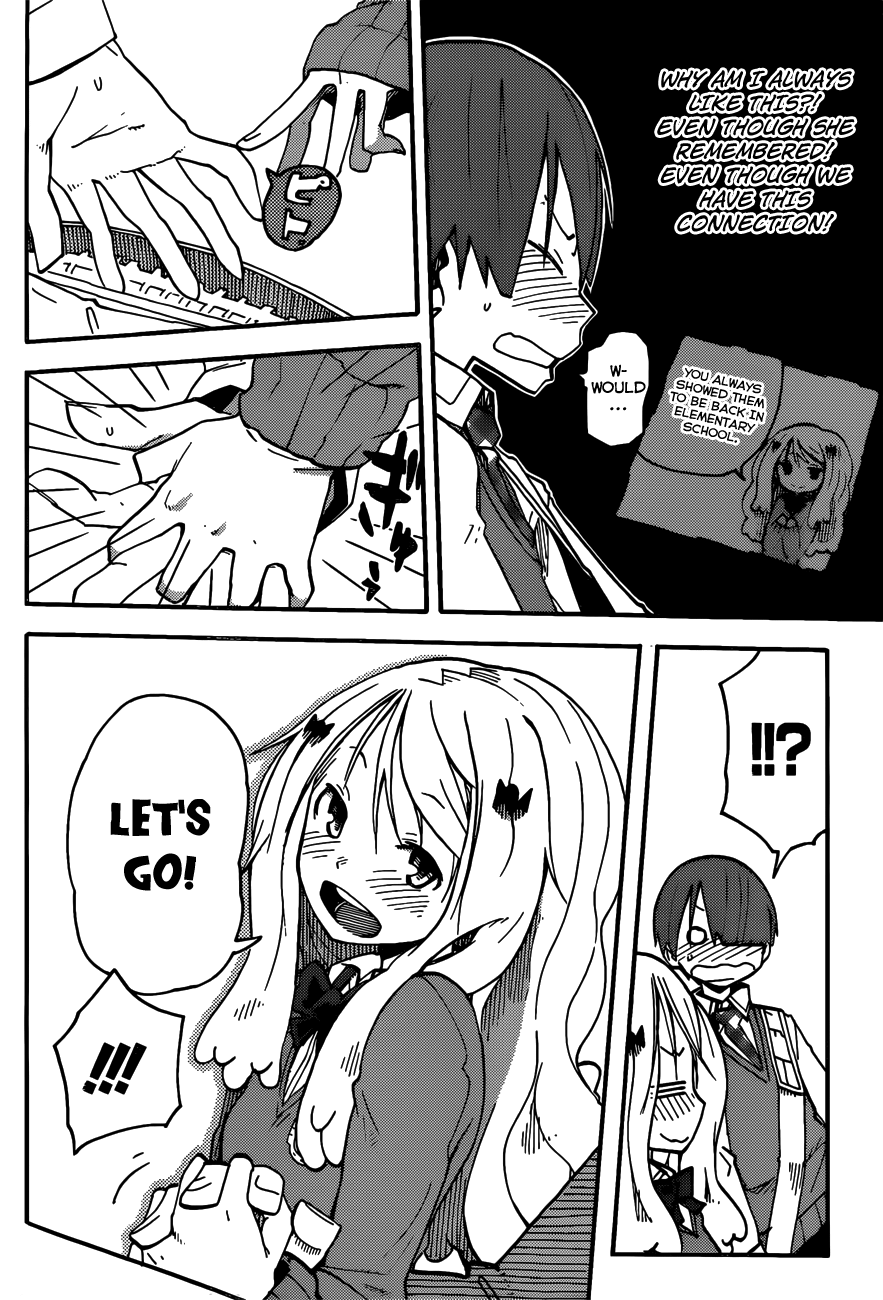 iShoujo Ver2.03 - Date 第8页