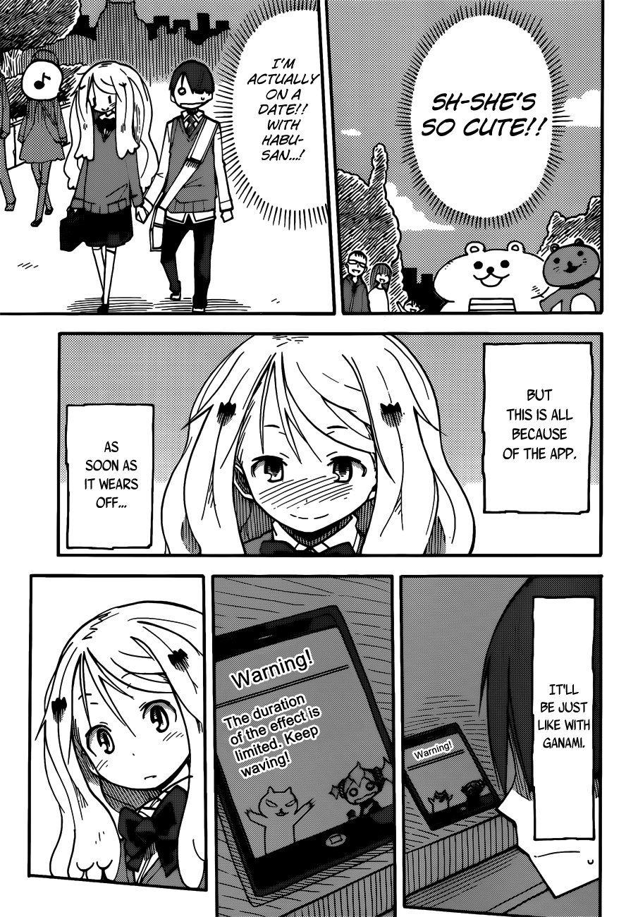 iShoujo Ver2.03 - Date 第9页