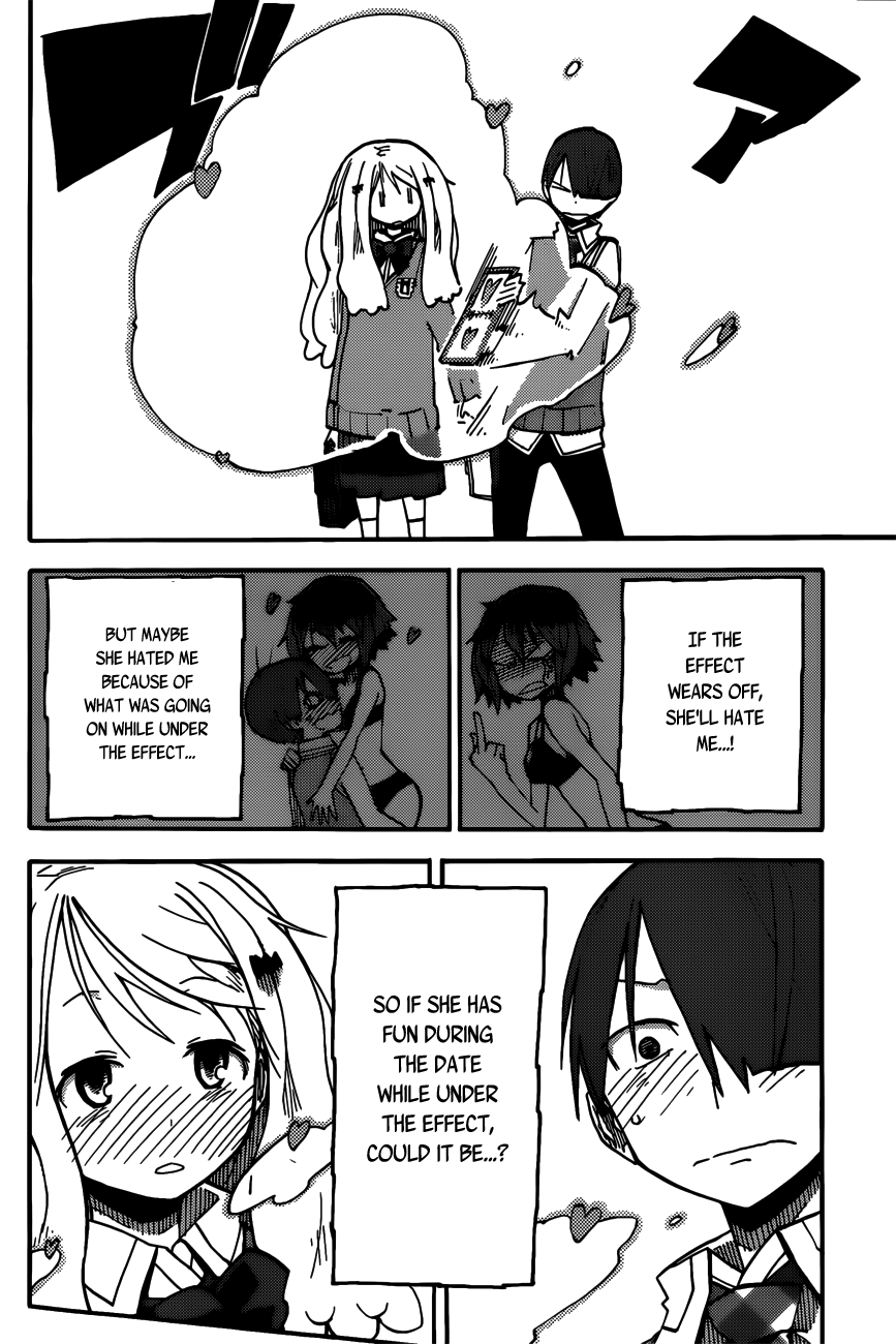 iShoujo Ver2.03 - Date 第10页