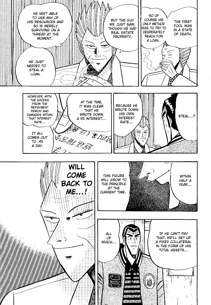 Silver and Gold Three Cases of Fate 第13页