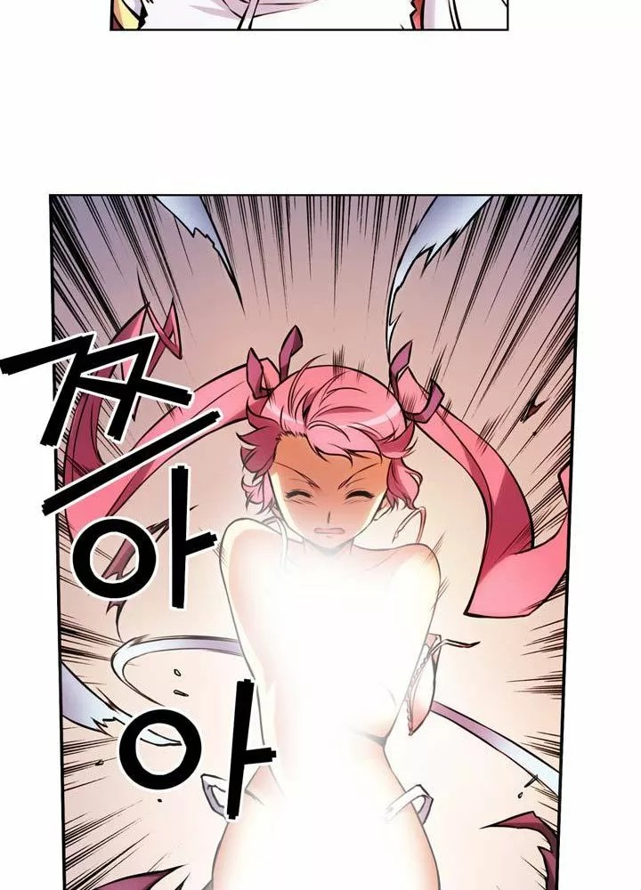 Freezing (Official Colored) Vol. 1 Ch. 2 第34页