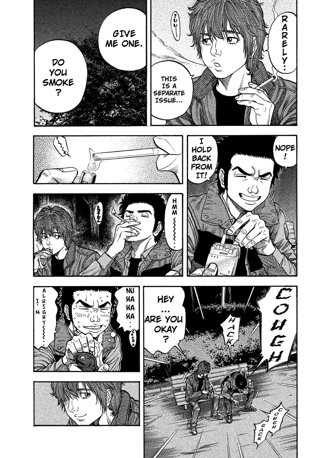 Like the Kudan Shiraishi Tatsumi < Part 1 > 第18页