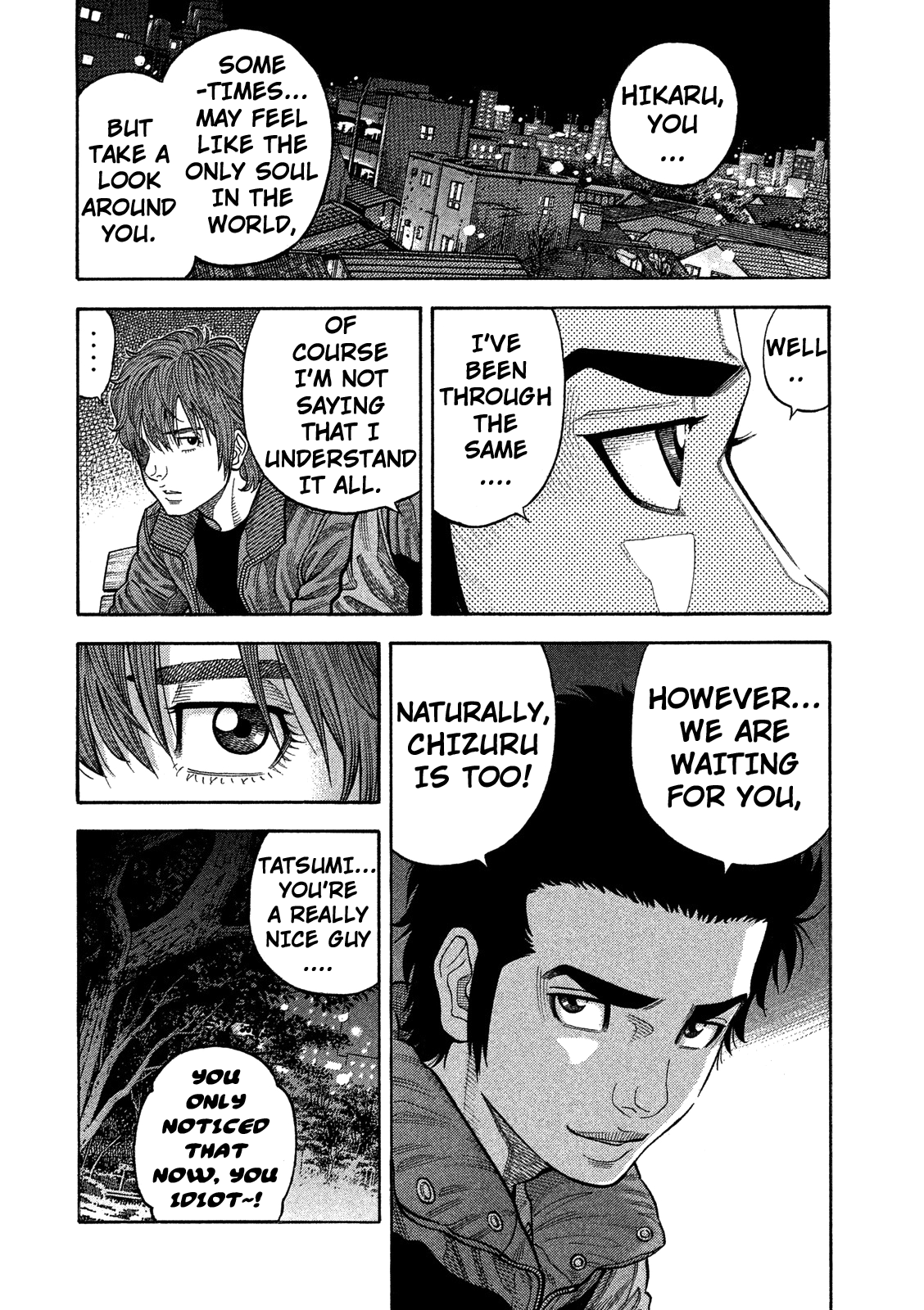 Like the Kudan Shiraishi Tatsumi < Part 1 > 第19页