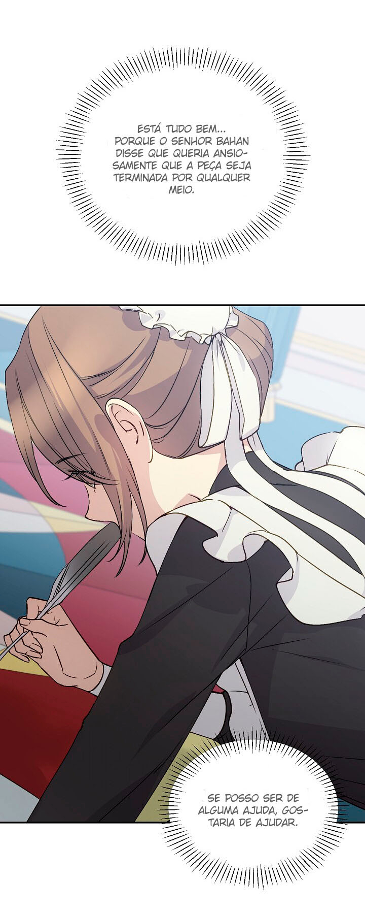 A Capable Maid Ch. 6 第21页