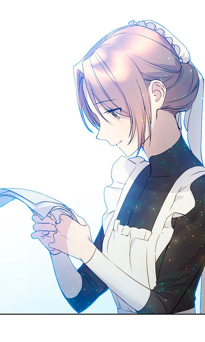 A Capable Maid Ch. 6 第67页
