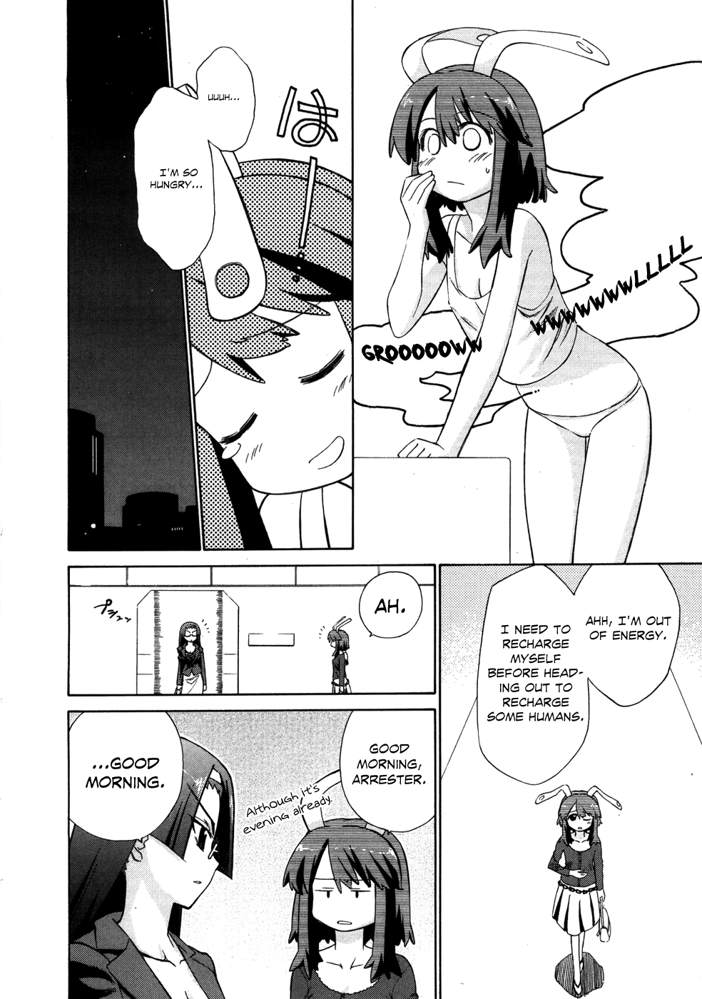 Charger Girl Ju-den Chan Money! Money! Money! 第3页