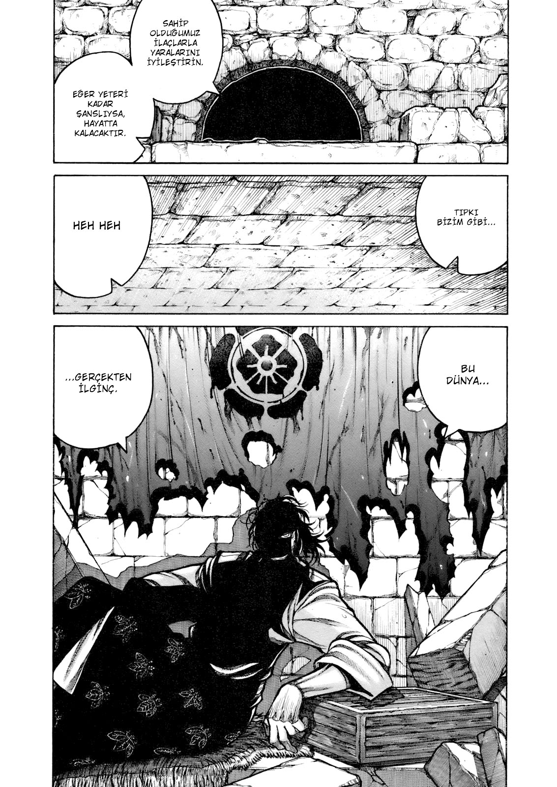 Drifters Vol. 1 Ch. 2 第18页