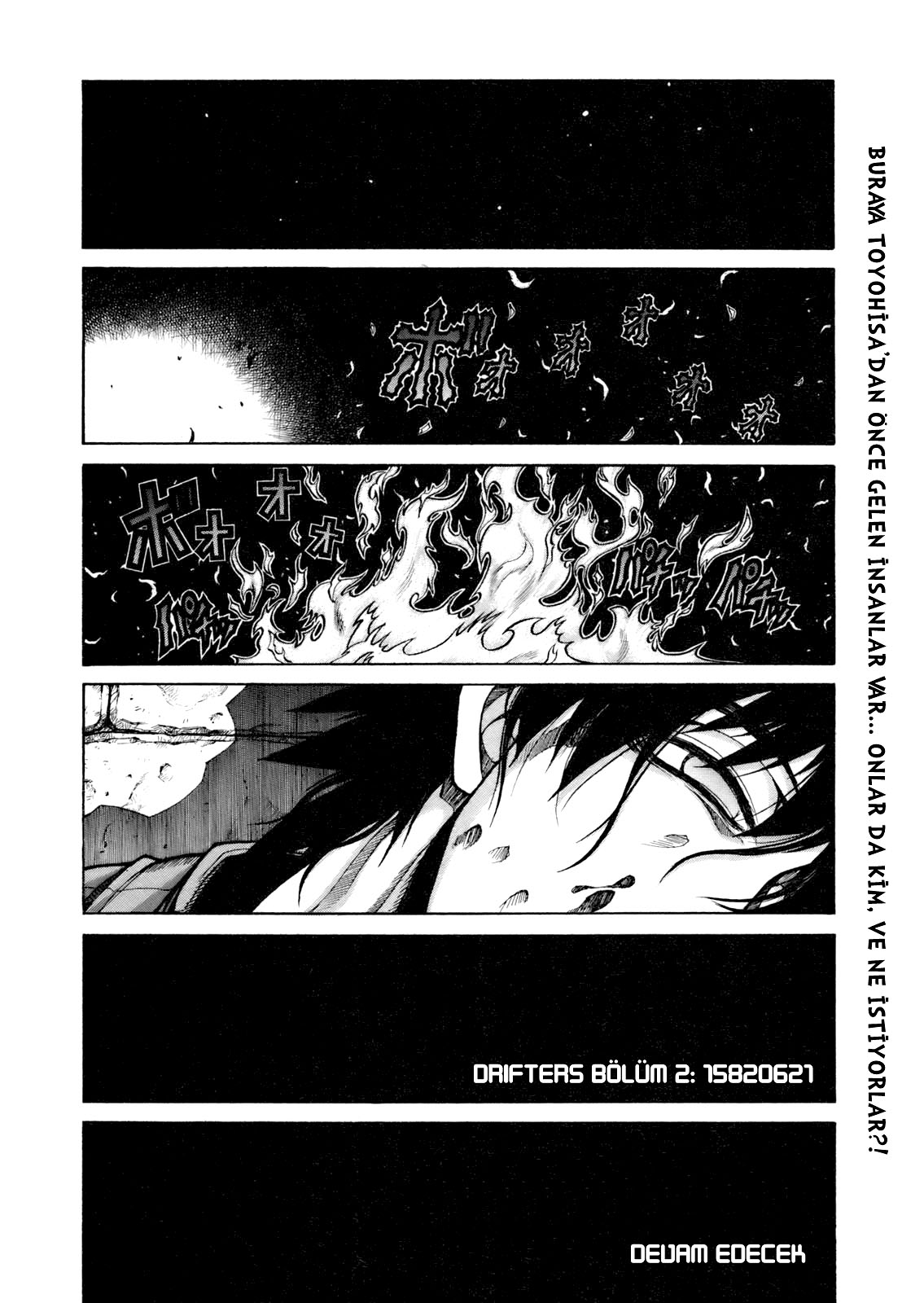 Drifters Vol. 1 Ch. 2 第19页
