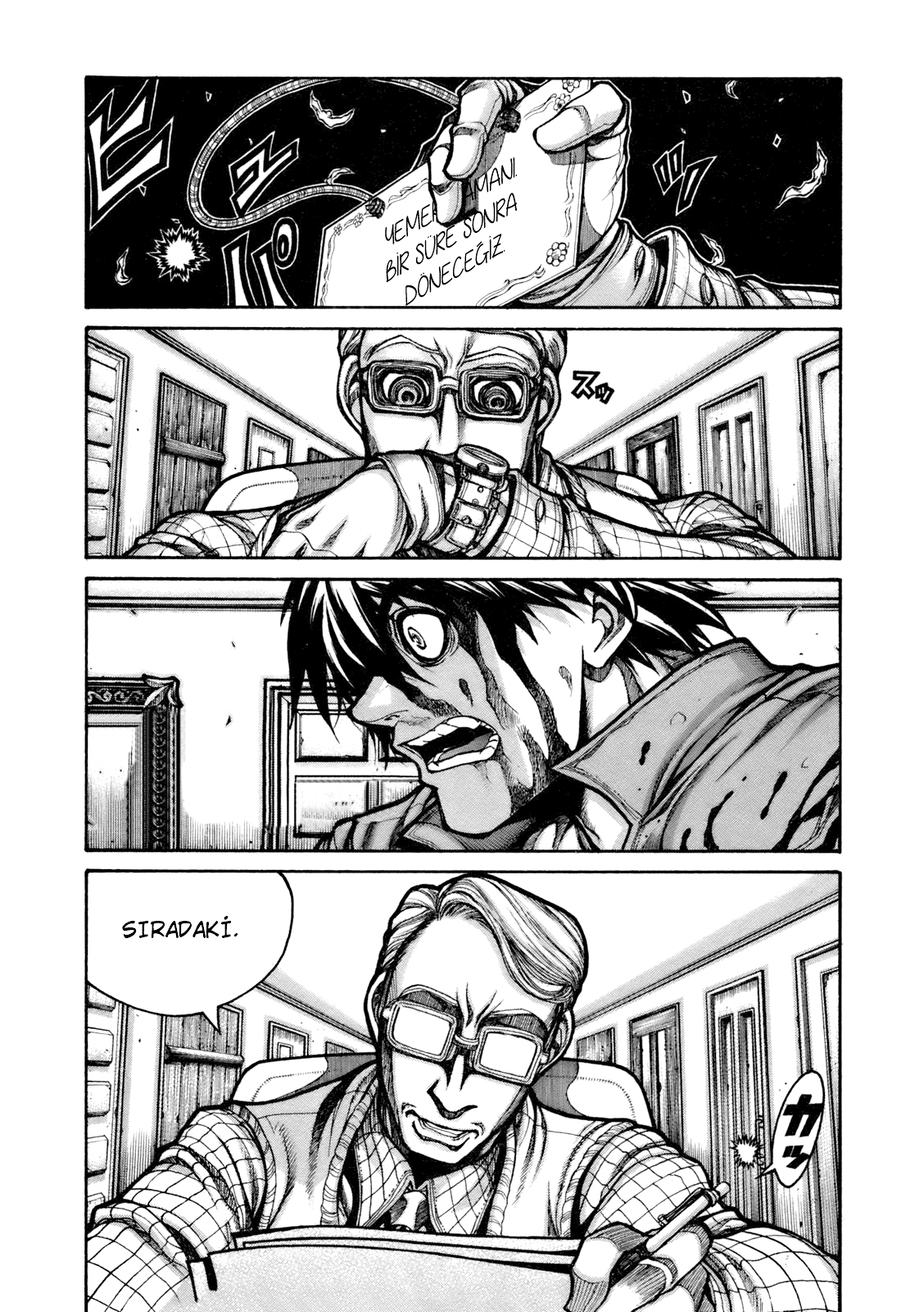 Drifters Vol. 1 Ch. 2 第4页