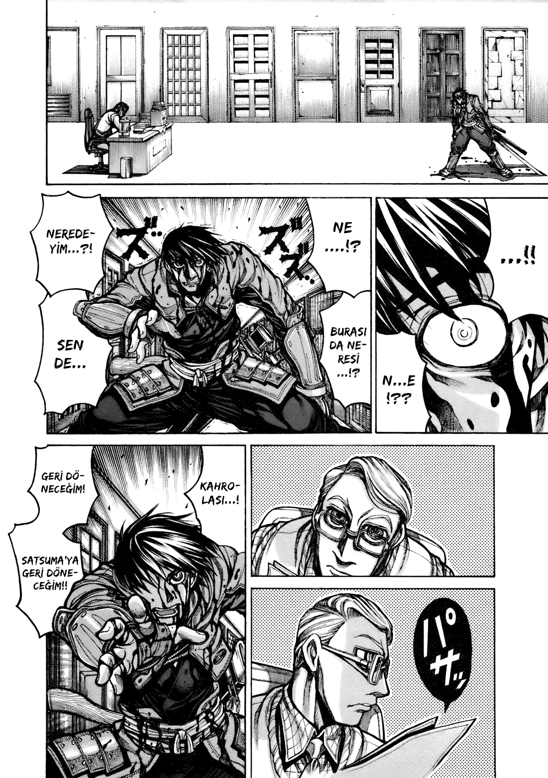 Drifters Vol. 1 Ch. 2 第5页