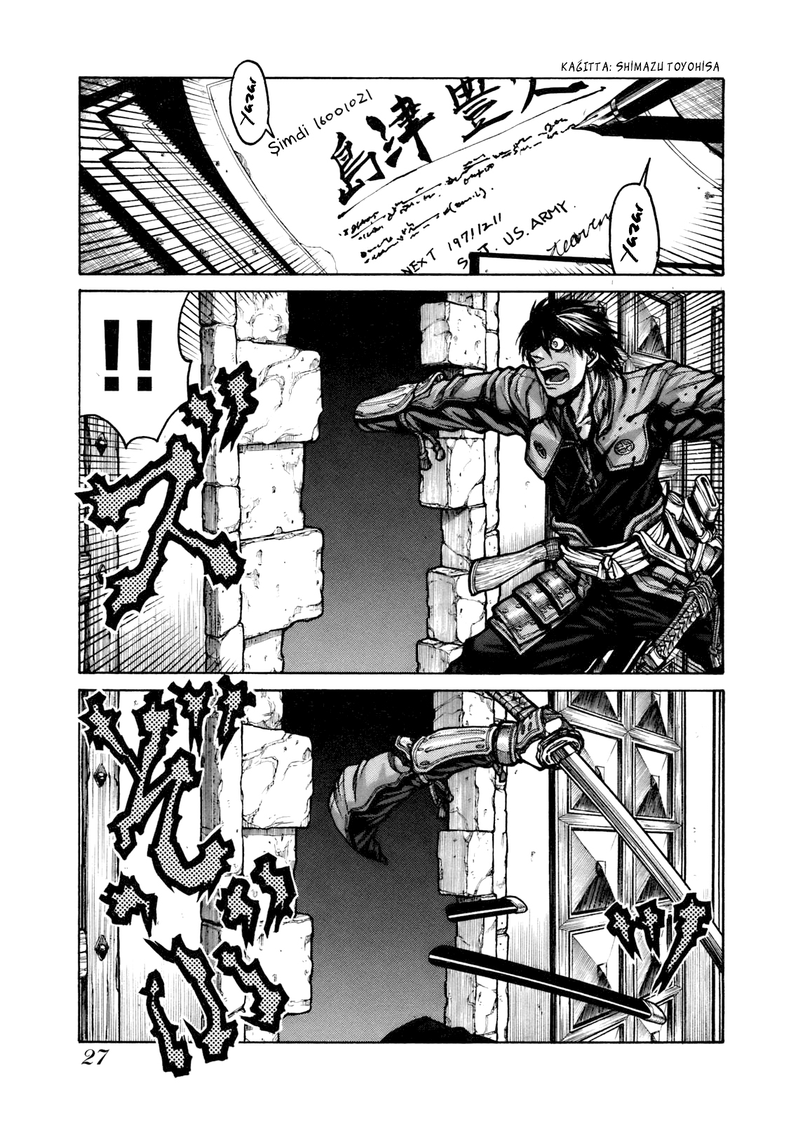 Drifters Vol. 1 Ch. 2 第6页