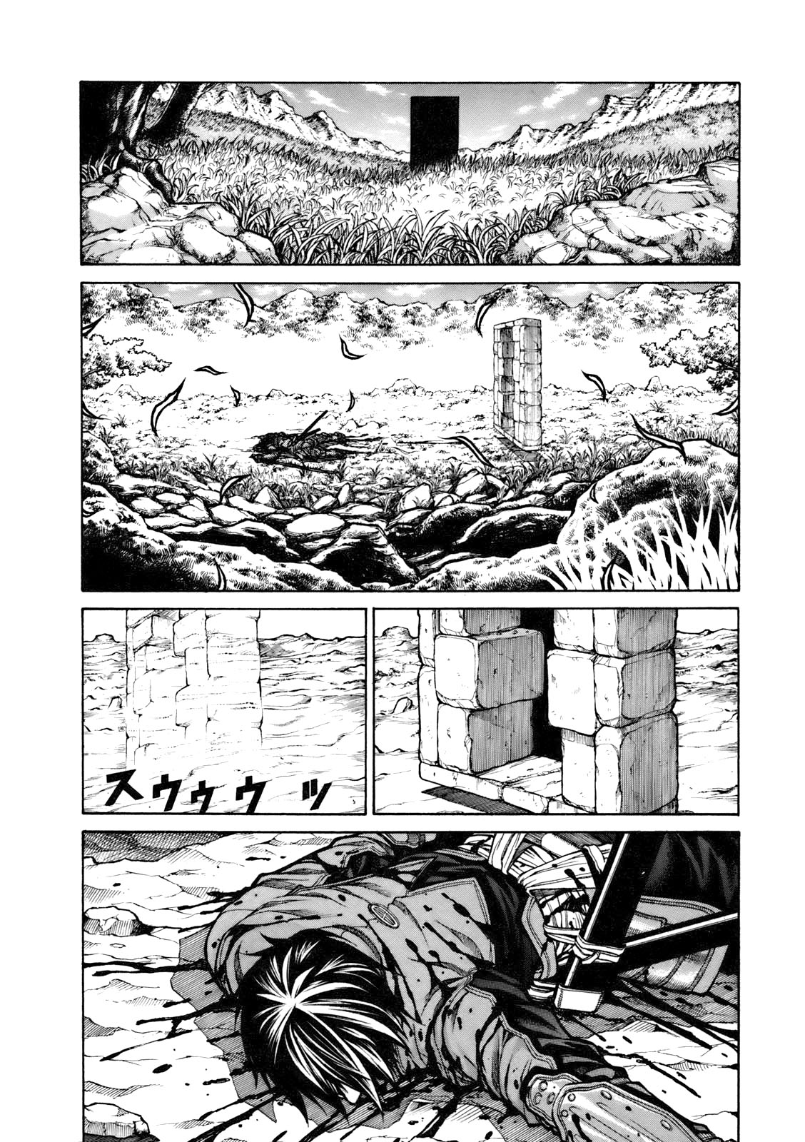 Drifters Vol. 1 Ch. 2 第8页