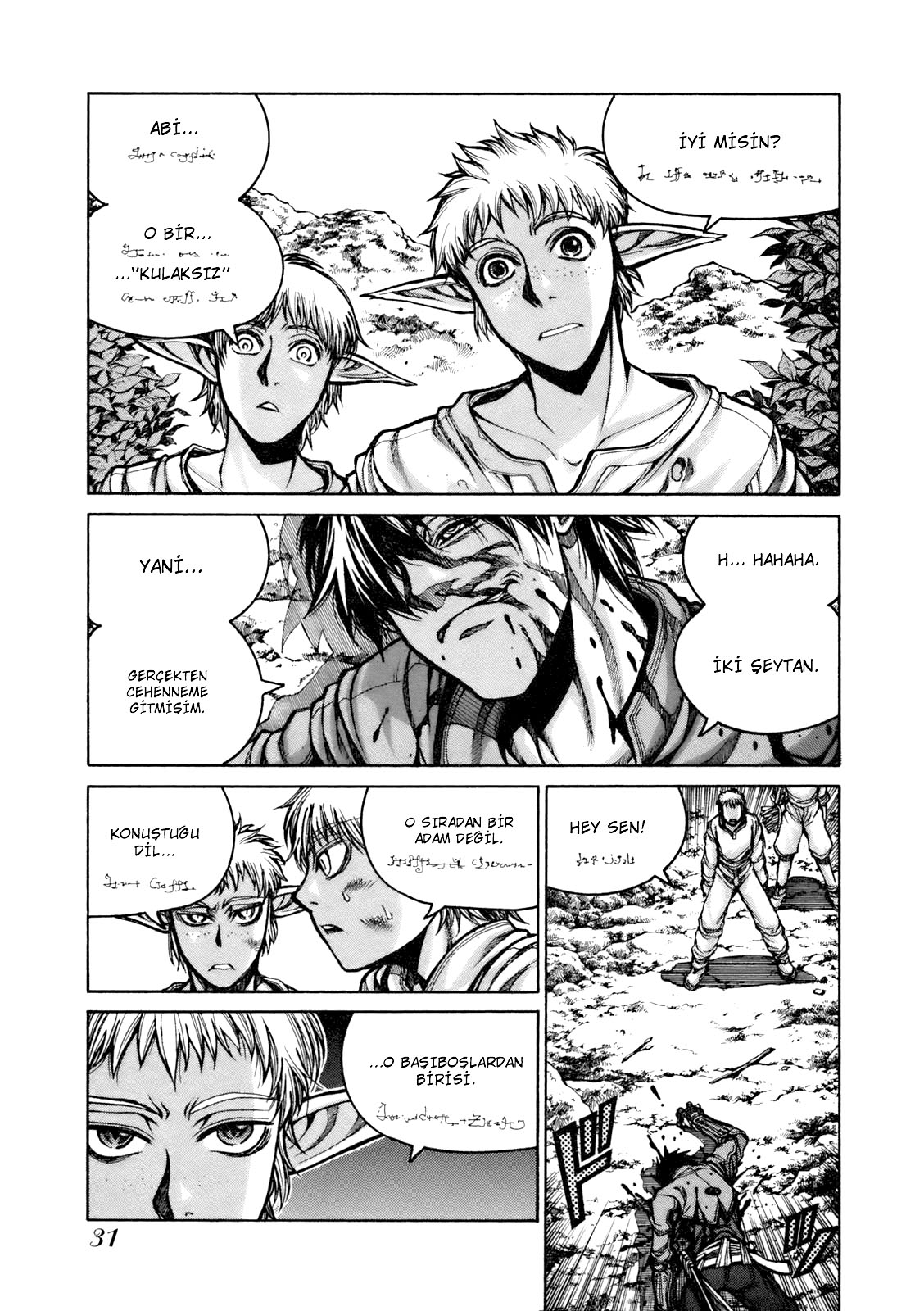 Drifters Vol. 1 Ch. 2 第10页