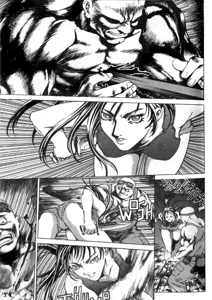 Zombie Hunter Vol. 1 Ch. 2 第13页