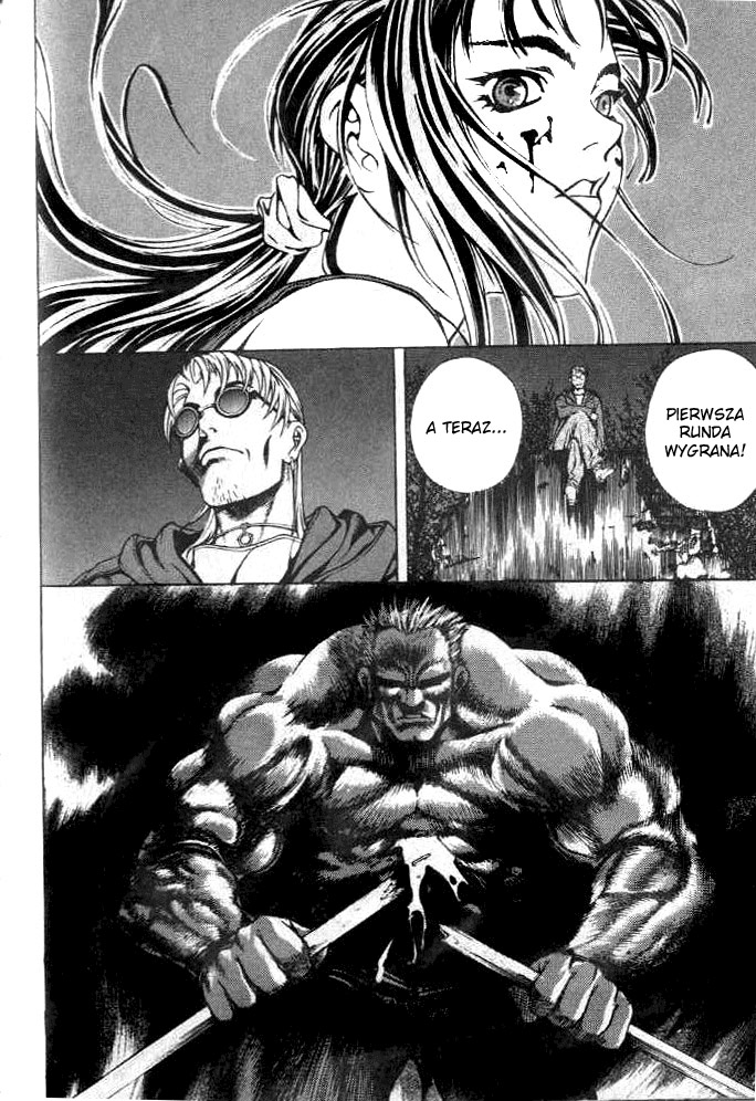 Zombie Hunter Vol. 1 Ch. 2 第16页