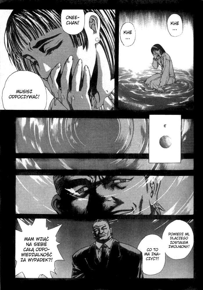 Zombie Hunter Vol. 1 Ch. 2 第3页