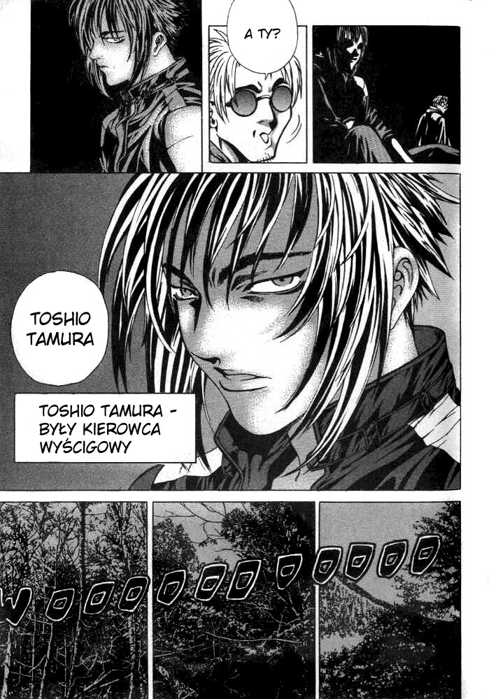 Zombie Hunter Vol. 1 Ch. 2 第25页