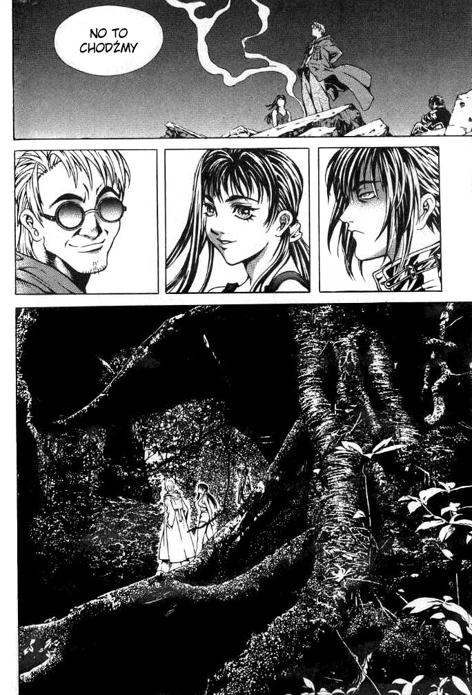 Zombie Hunter Vol. 1 Ch. 2 第26页