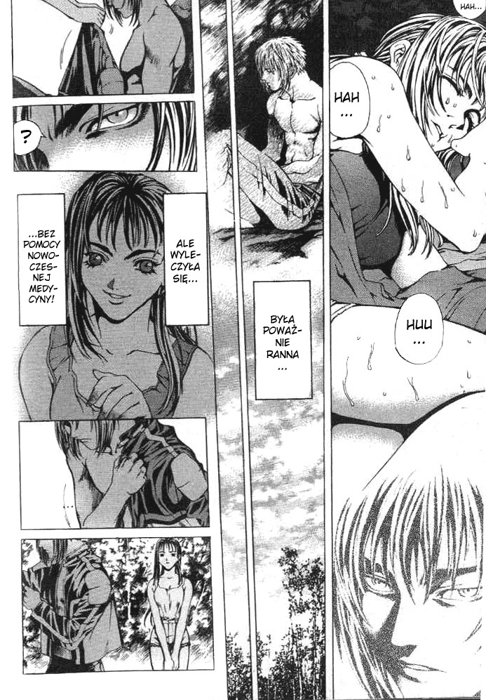 Zombie Hunter Vol. 1 Ch. 2 第6页