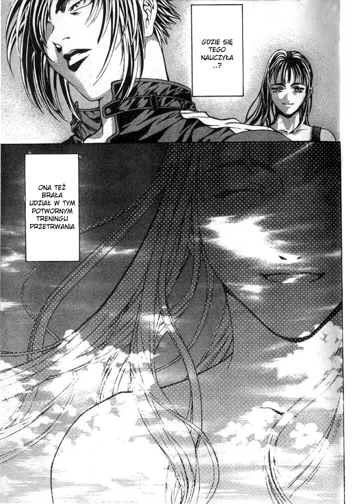 Zombie Hunter Vol. 1 Ch. 2 第7页