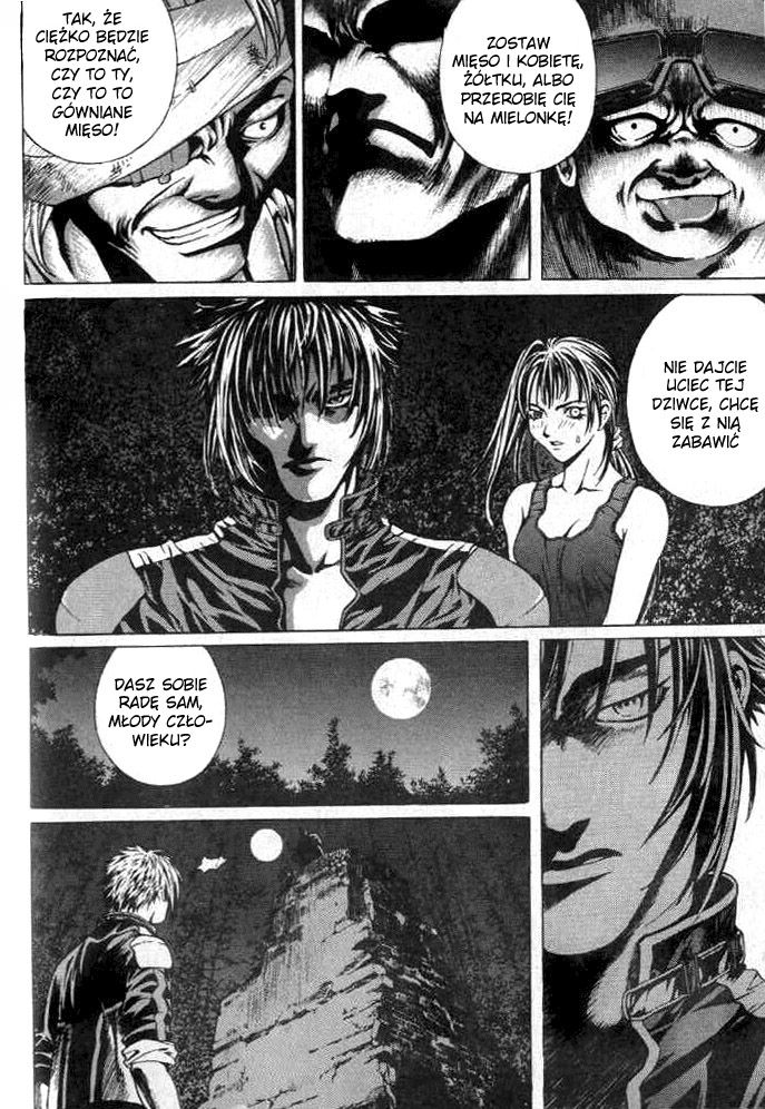 Zombie Hunter Vol. 1 Ch. 2 第10页