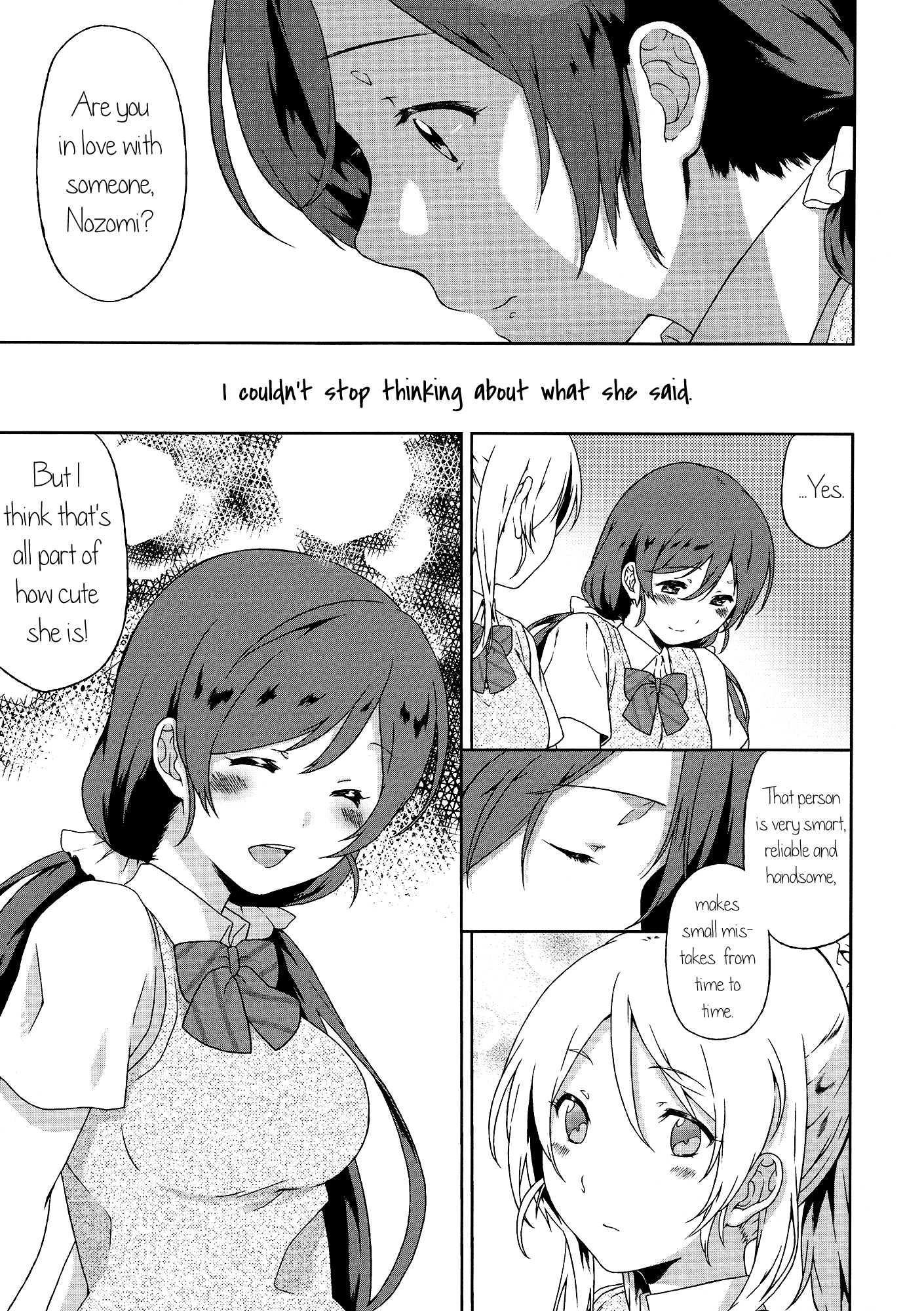 Love Live! - Mayday (Doujinshi) 第2页