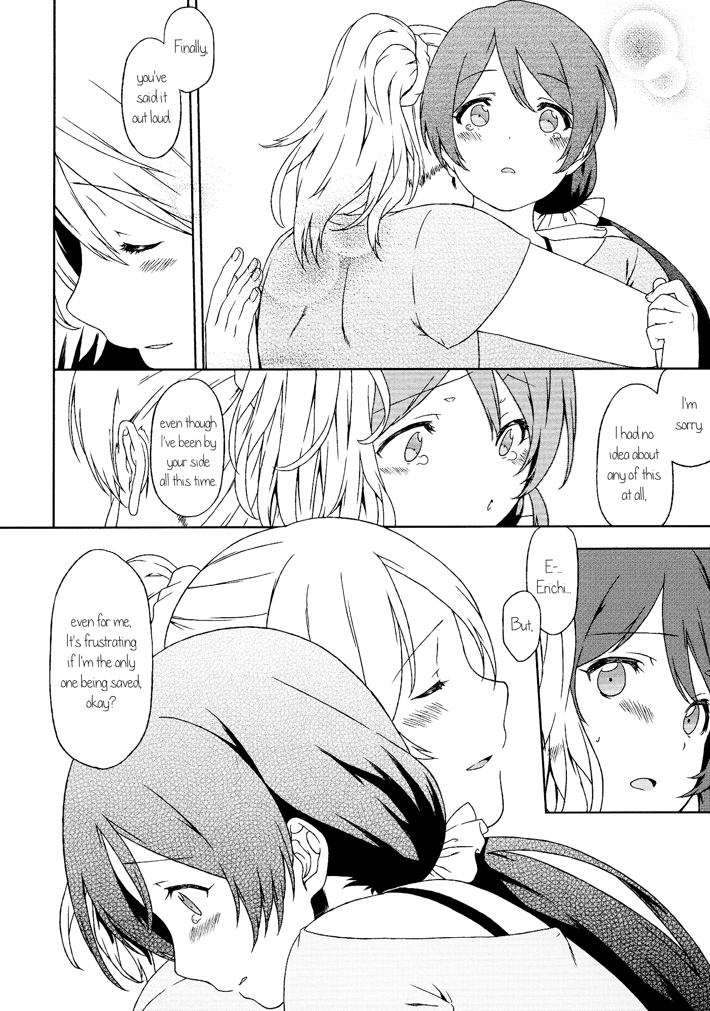 Love Live! - Mayday (Doujinshi) Oneshot 第19页