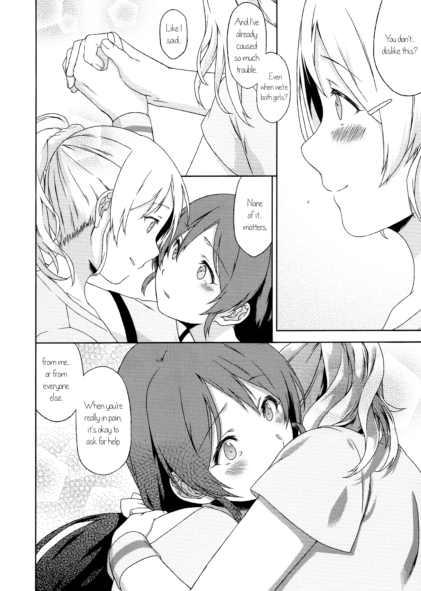 Love Live! - Mayday (Doujinshi) Oneshot 第25页