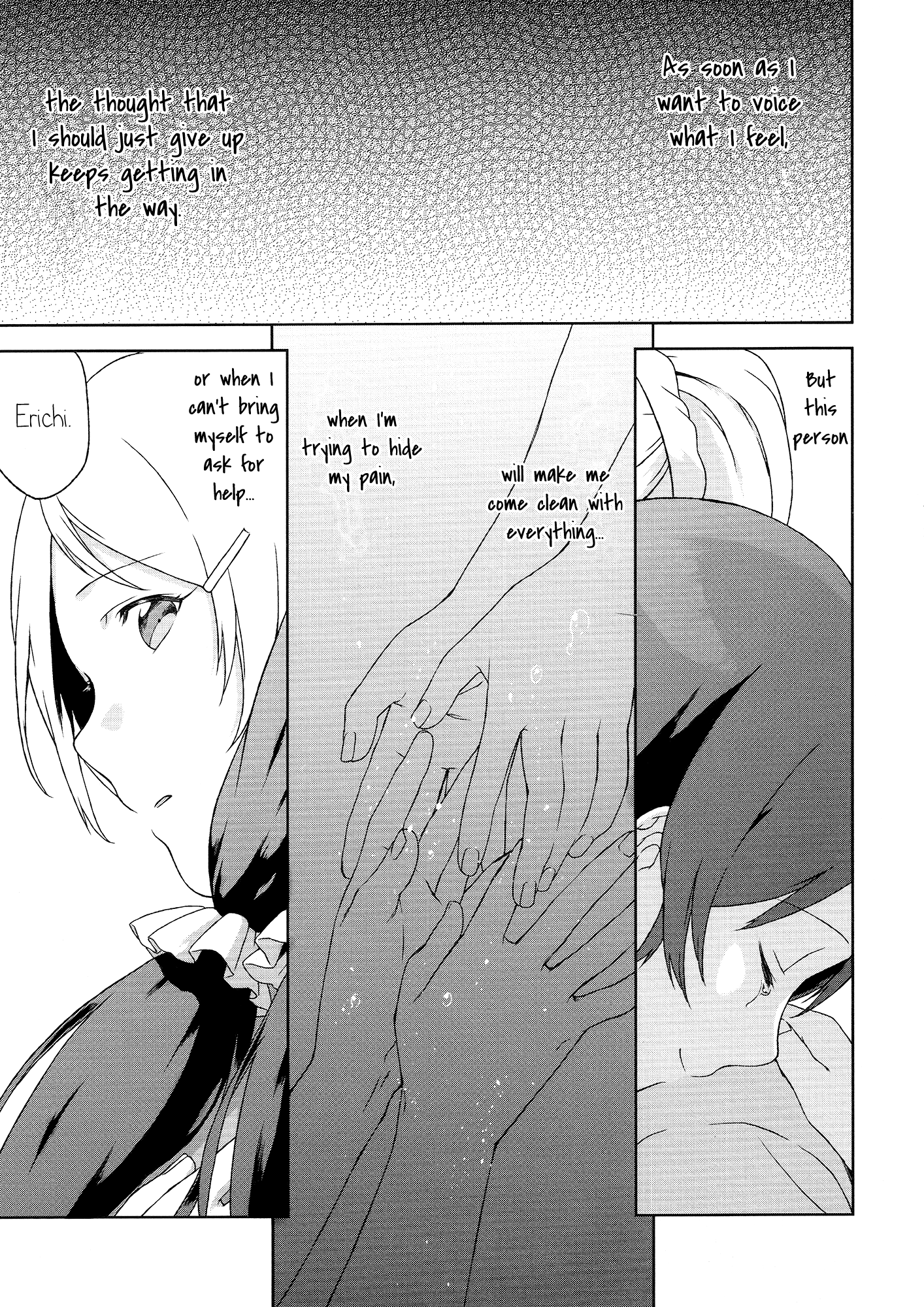 Love Live! - Mayday (Doujinshi) Oneshot 第26页