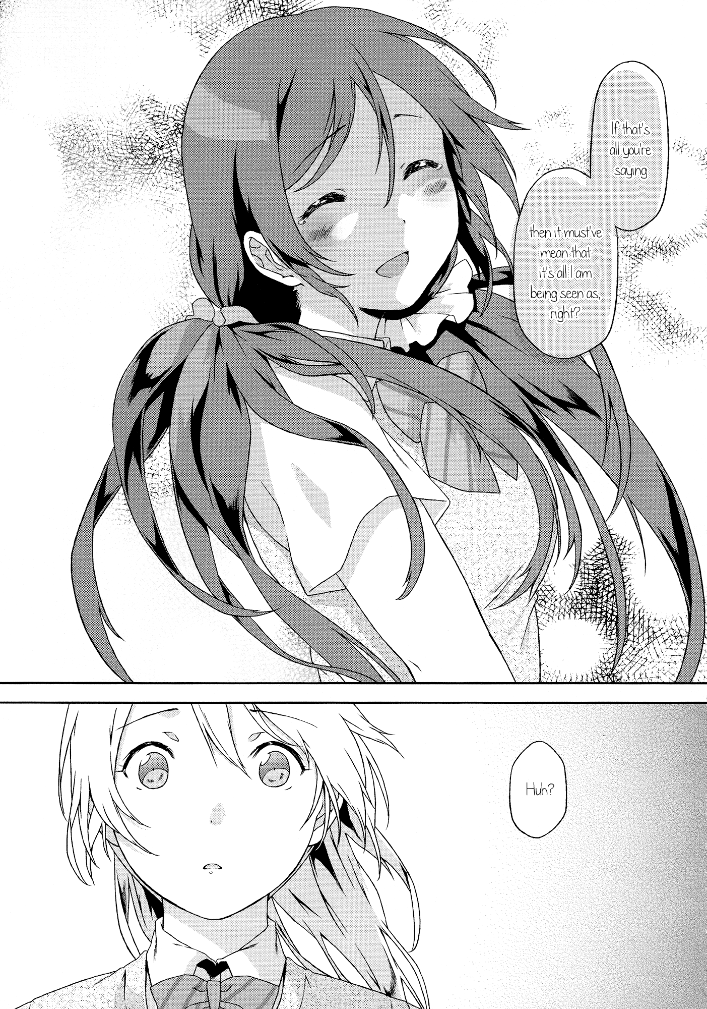 Love Live! - Mayday (Doujinshi) 第4页