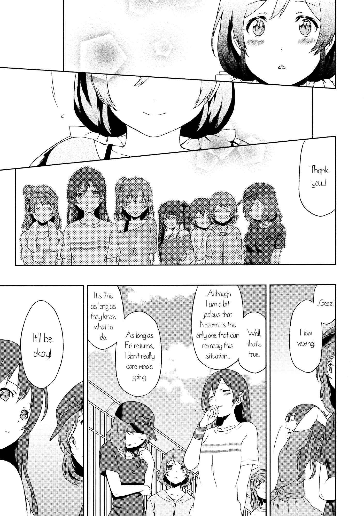 Love Live! - Mayday (Doujinshi) Oneshot 第10页