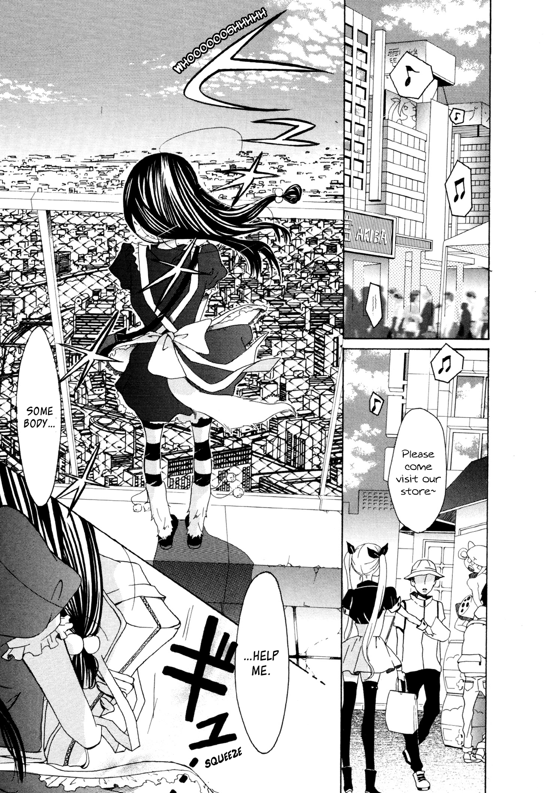 Dadadadan A Nerd And A Thief!? Let's Save The Kitty-cat Maids 第1页