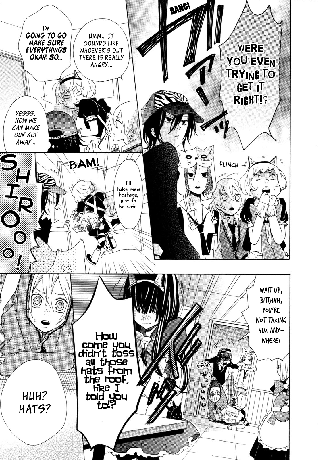 Dadadadan A Nerd And A Thief!? Let's Save The Kitty-cat Maids 第11页