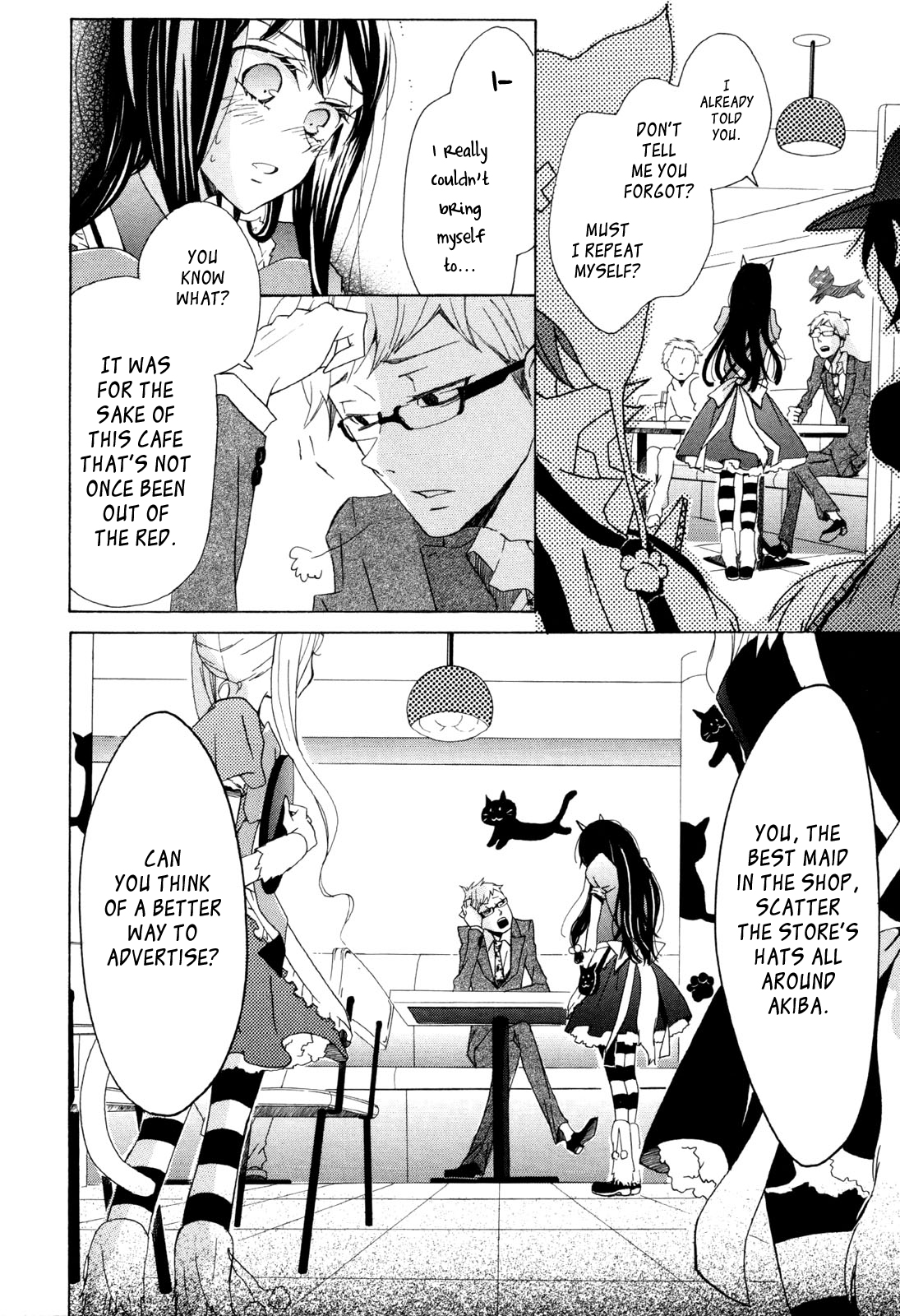 Dadadadan A Nerd And A Thief!? Let's Save The Kitty-cat Maids 第12页