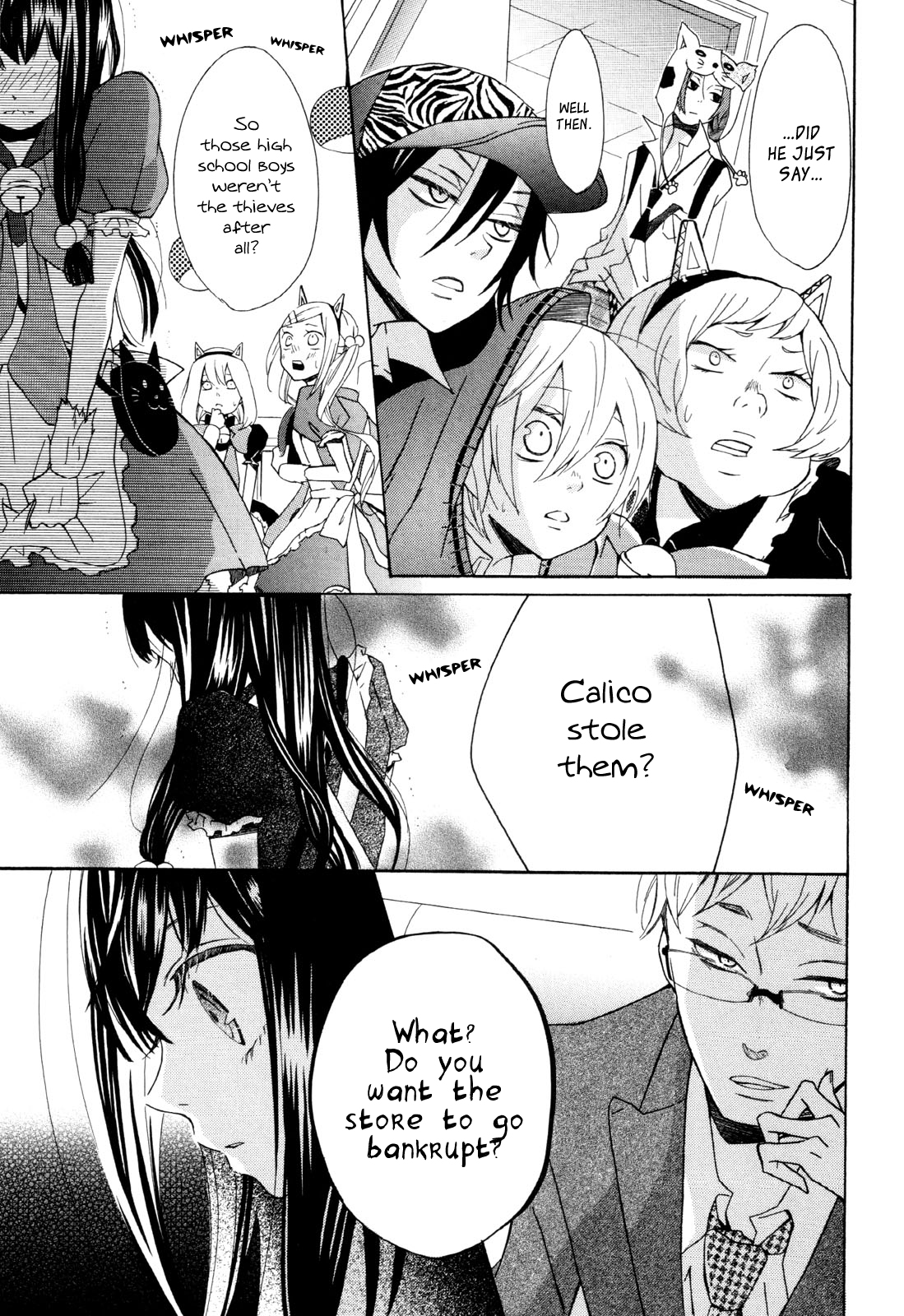 Dadadadan A Nerd And A Thief!? Let's Save The Kitty-cat Maids 第13页