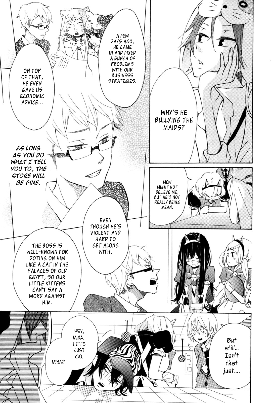 Dadadadan A Nerd And A Thief!? Let's Save The Kitty-cat Maids 第15页