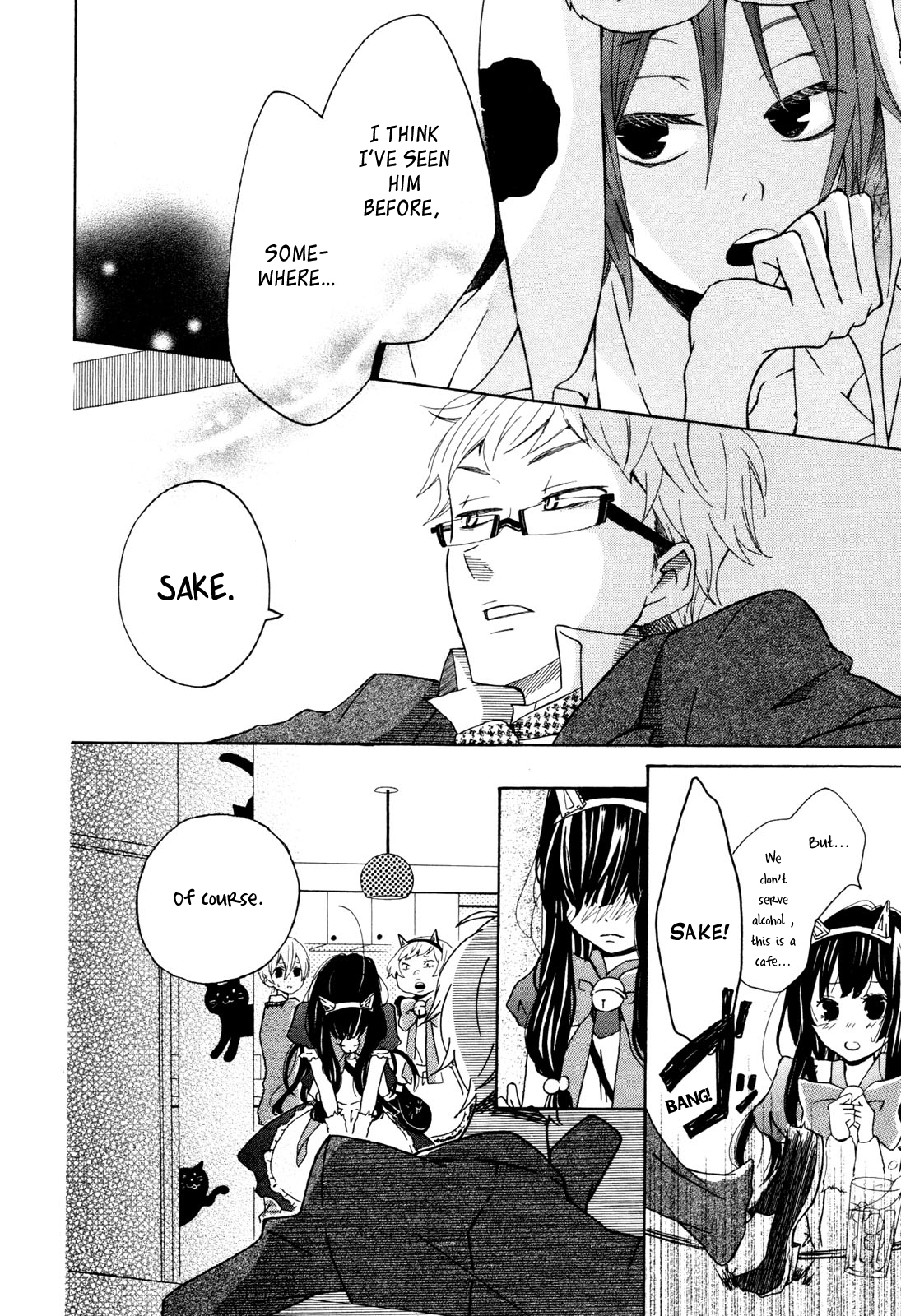 Dadadadan A Nerd And A Thief!? Let's Save The Kitty-cat Maids 第16页