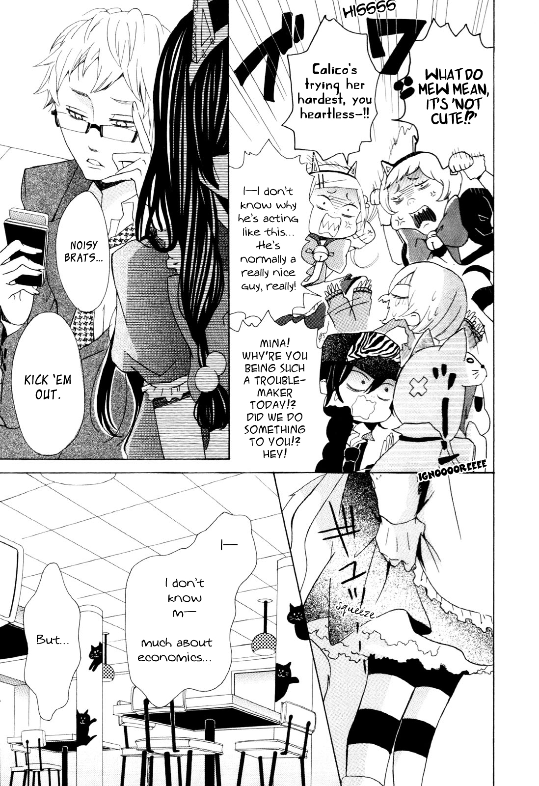 Dadadadan A Nerd And A Thief!? Let's Save The Kitty-cat Maids 第19页