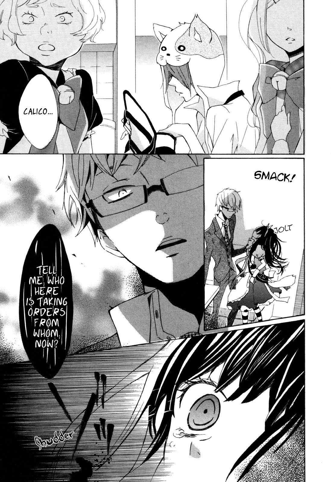 Dadadadan A Nerd And A Thief!? Let's Save The Kitty-cat Maids 第21页