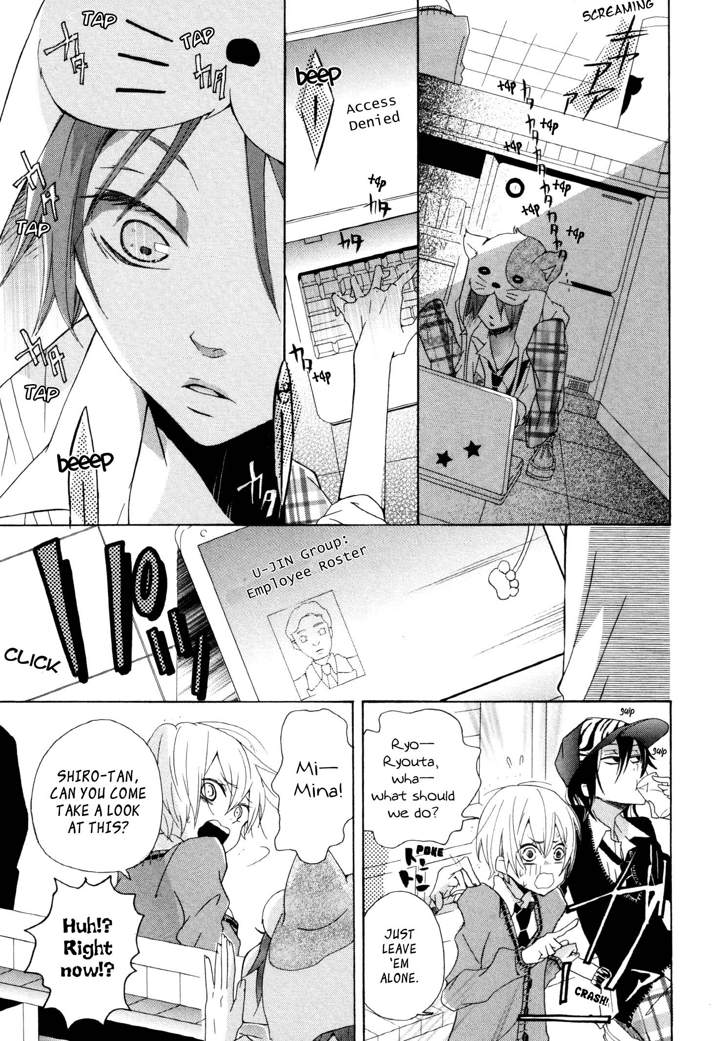 Dadadadan A Nerd And A Thief!? Let's Save The Kitty-cat Maids 第23页