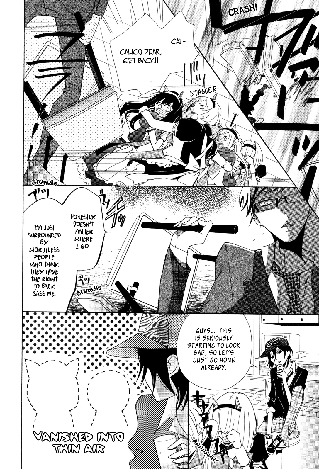 Dadadadan A Nerd And A Thief!? Let's Save The Kitty-cat Maids 第28页