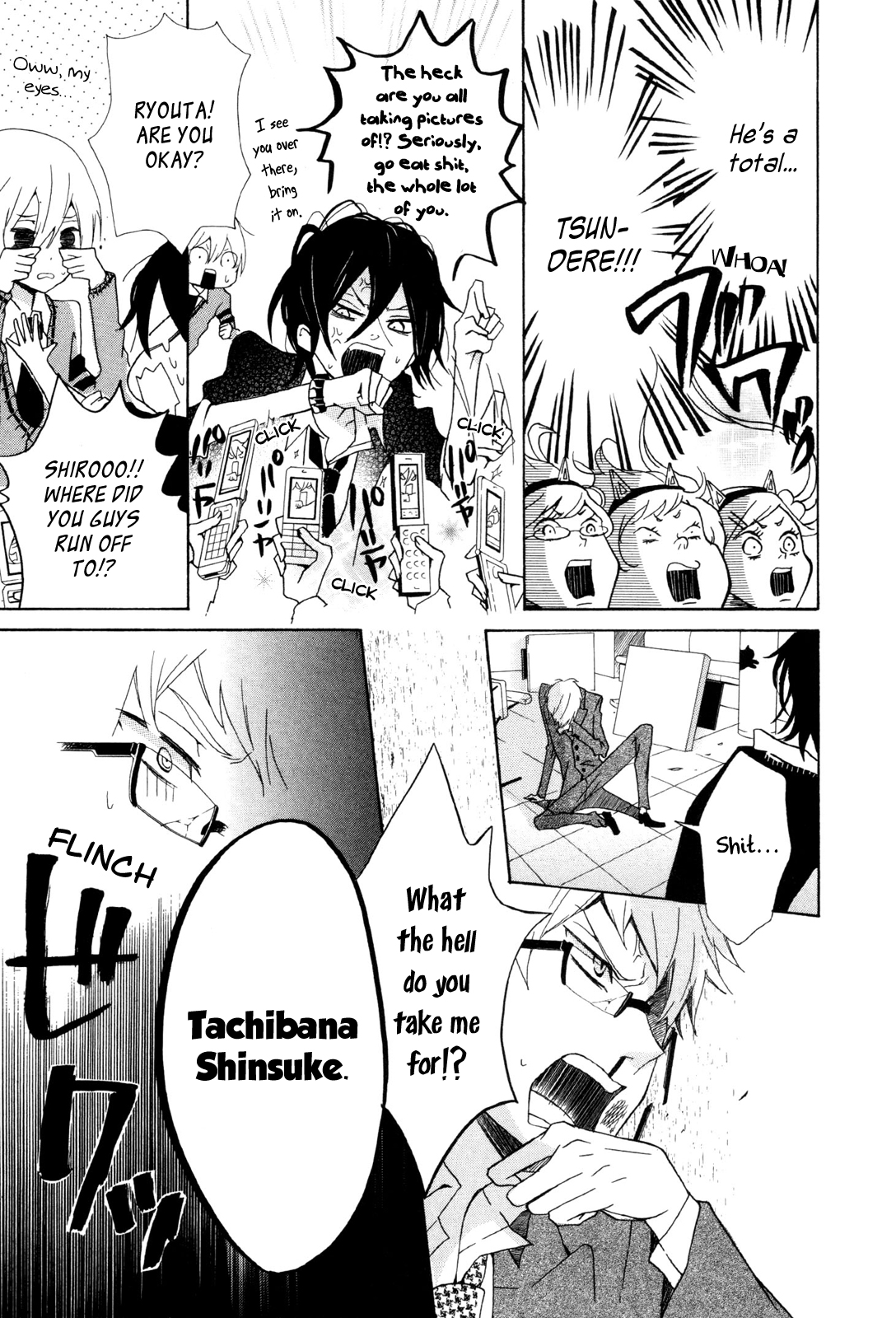 Dadadadan A Nerd And A Thief!? Let's Save The Kitty-cat Maids 第31页